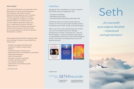 Flyer 1